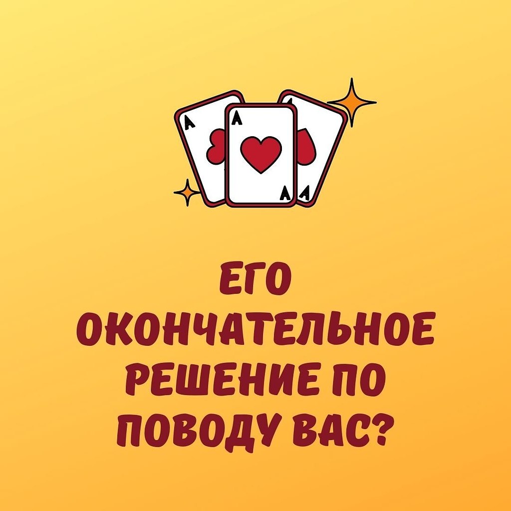      ?  !         - ...