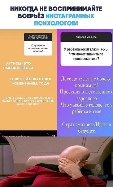 �� �� ��� �������� � ����������... ����� �� ����... �������