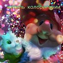 ���� �������, ����, 56 ��� - ��������� 30 ������� 2021 � ������ ���� ����������