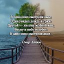 ���� ����, ������, 54 ���� - ��������� 21 ������� 2021 � ������ ������ ��������