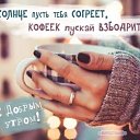 ���� �������, ������, 51 ��� - ��������� 27 ������� 2021