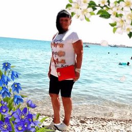 Galina Dmitrievna, 65,  