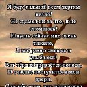 ���� ���������, ��������, 72 ���� - ��������� 15 ������� 2021 � ������ ���� ����������