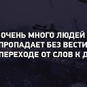 ���� ��� ����������, �����������, 35 ��� - ��������� 10 ������� 2021 � ������ �������