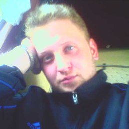 Solnce, ����