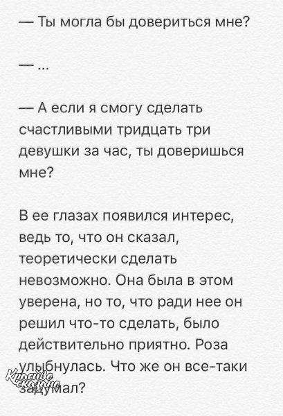  p   ec paxa oe