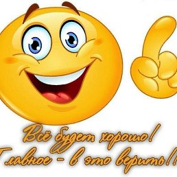 ���� ��������, ����� - ��������� 26 ���� 2021