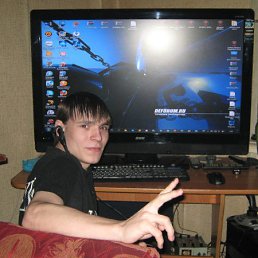 ������, ������-��-����, 33 ����