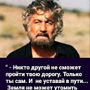 ���� �������, �������� - ��������� 26 ���� 2021 � ������ ������ ��������