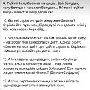 ���� Aaa, ������, 41 ��� - ��������� 25 ���� 2021 � ������ ���� ����������