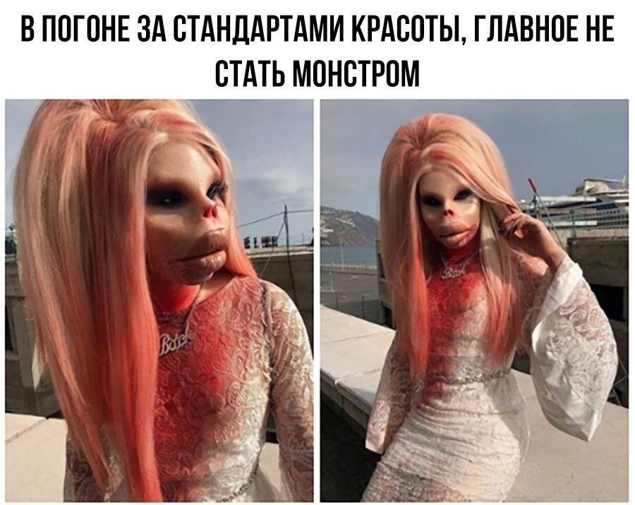 , ...