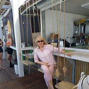 �������, , �����������