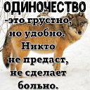 ���� �����, ������������ - ��������� 16 ������� 2021 � ������ ������ ��������
