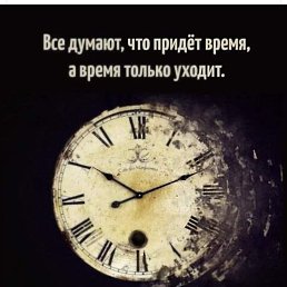 ���� Madona, ������, 61 ��� - ��������� 20 ������ 2022