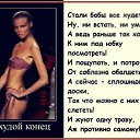 ���� �����, ����-�������, 47 ��� - ��������� 27 ������ 2021 � ������ ������ ��������