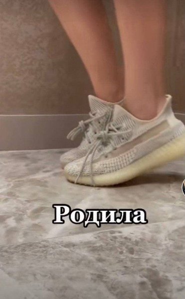 То чувство, когда всю жизнь ходить в кроссовках с последней фотографии - 4