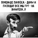 ���� ����, ������, 54 ���� - ��������� 4 ������� 2021 � ������ ������ ��������