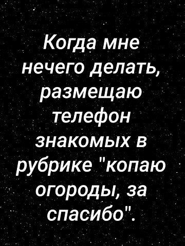 ***Victoria Viktorovna*** - 31  2021  16:35