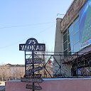 ���� ������, �����������-��-����� - ��������� 29 ������� 2021 � ������ ���� ����������