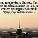 ���� ������, �����, 54 ���� - ��������� 26 ������ 2021 � ������ ���� ����������