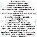 ���� �������, ����������� ���� - ��������� 28 ���� 2021 � ������ ������ ��������