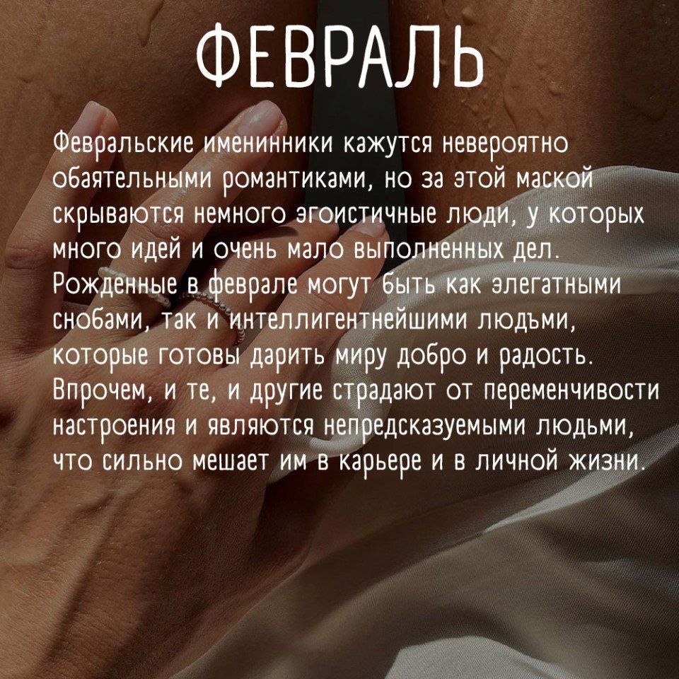      - 3