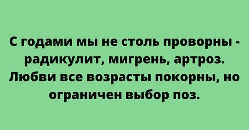 Андрей - 3 сентября 2021 в 23:43