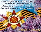 ���� ��������, ������, 41 ��� - ��������� 28 ����� 2021 � ������ ������ ��������