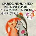 ���� �������, ������ - ��������� 5 ������� 2021 � ������ ���� ����������