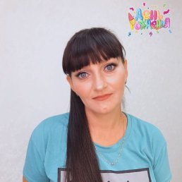 Оксана, 43, Троицк