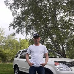 ������, ����������, 45 ���