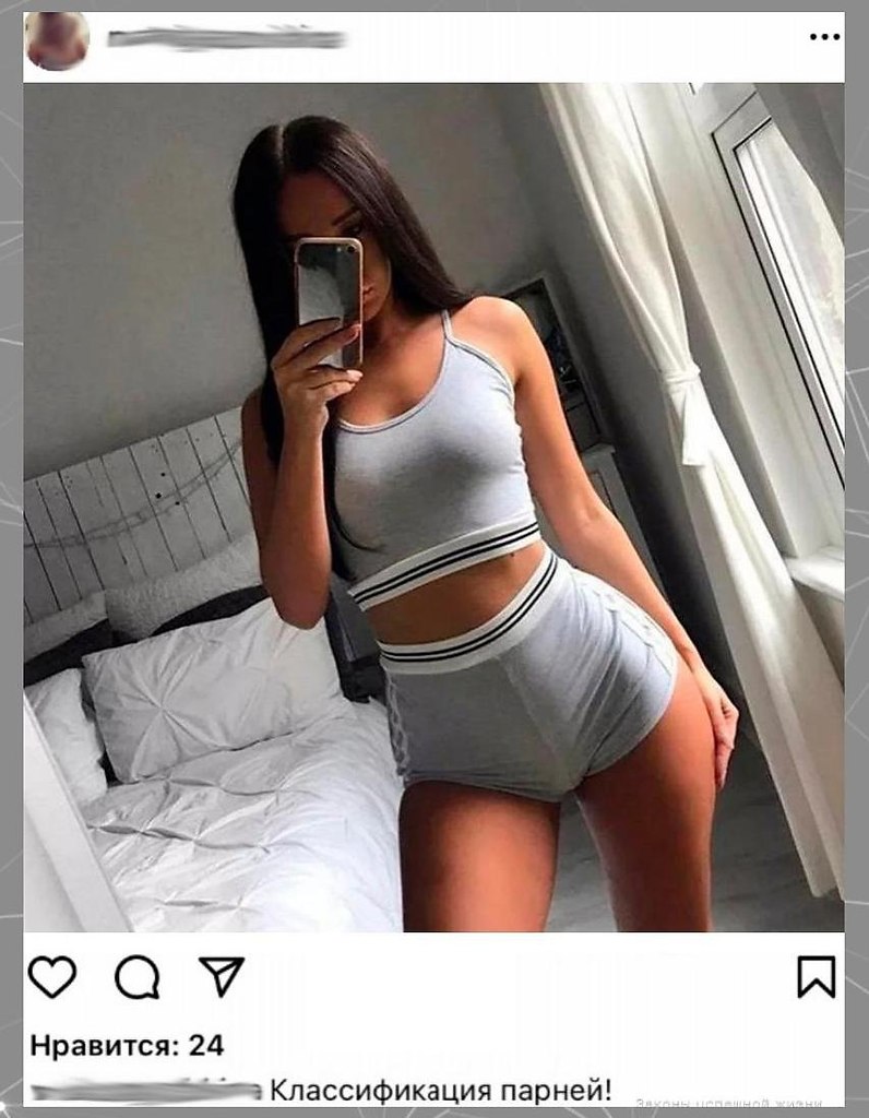 ттаиживм.Потенциал!