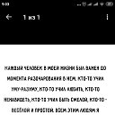 ���� Olga, ��������������, 48 ��� - ��������� 2 ��� 2021 � ������ ���� ����������