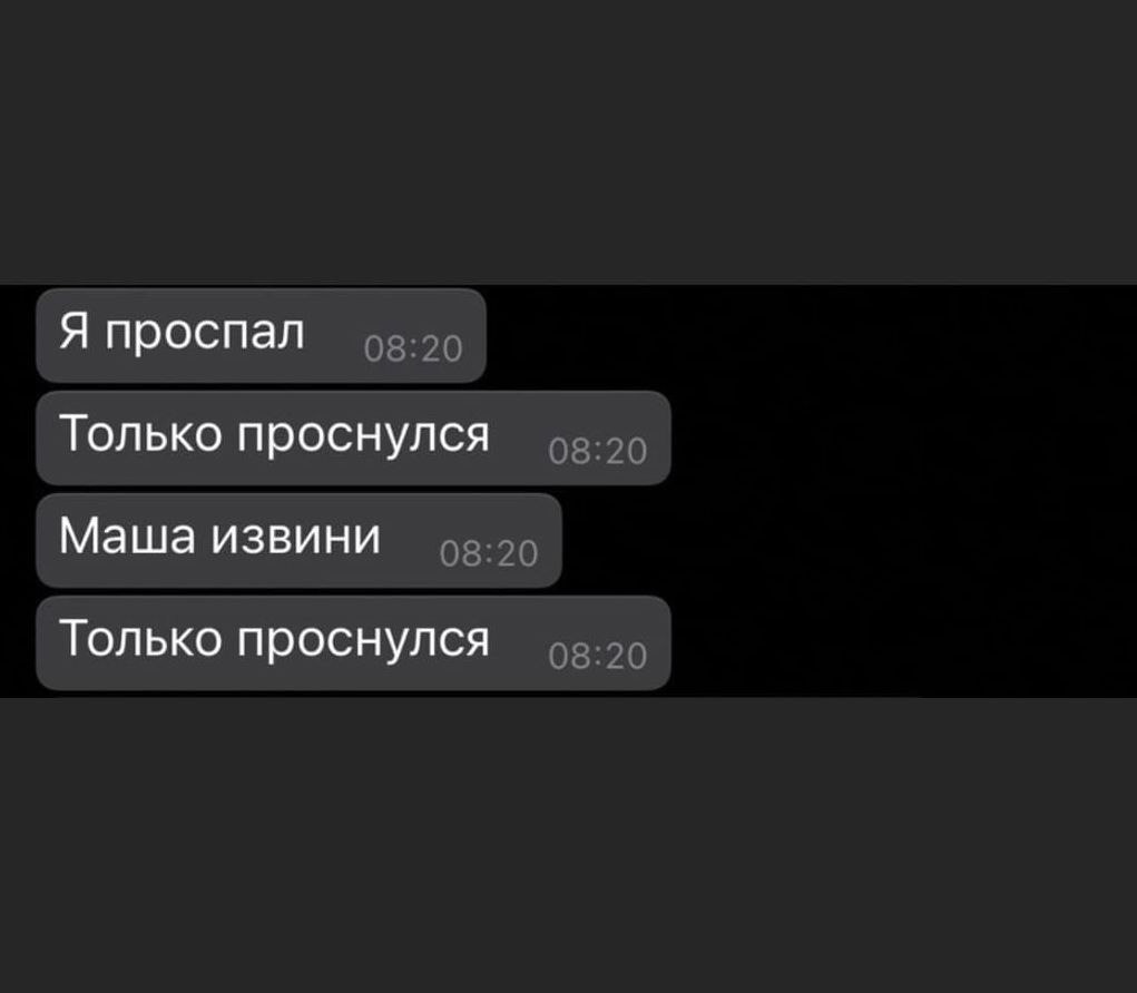 � ������ � �� ��������?.. - 2