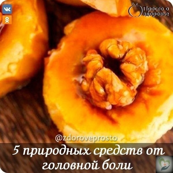 5 �p�po���� cpe�c�� o� �o�o��o� �o��.�c�o��a� �pu�u�a �o�o��o� �o�u u ��o�o� �a���u � �a���ope���e ...