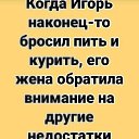 ���� �����, ������ - ��������� 2 ���� 2021 � ������ ���� ���� ������