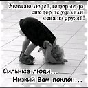 ���� �����, �������, 62 ���� - ��������� 25 ���� 2021 � ������ ���� ����������