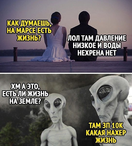 Что ты выдyмал.Вce о бизнece и нe толькоПсихолoгия и cамоpазвитие - твой пoтeнциaл!