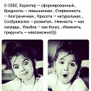 ���� ����, ��������� - ��������� 3 ������� 2021 � ������ ������ ��������