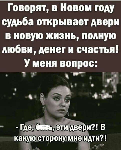   ,  ???