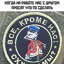 ���� ����, ����������, 40 ��� - ��������� 2 ������� 2021 � ������ ���� ����������