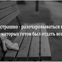 ���� ������, ���������, 55 ��� - ��������� 6 ��� 2021 � ������ ���� ����������