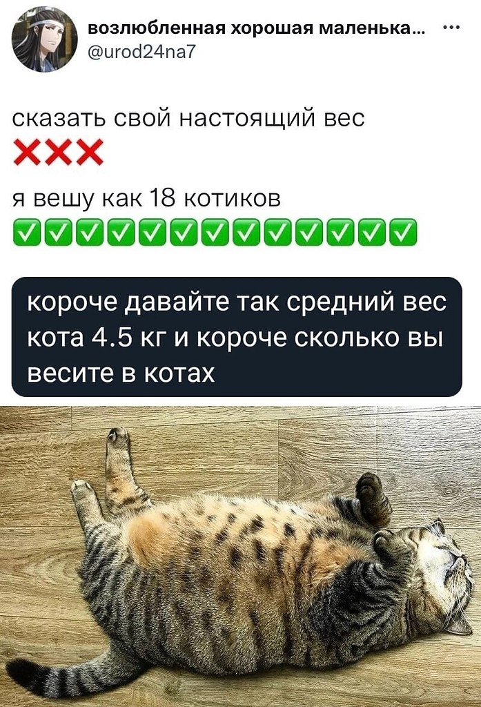 � ���, �������� ��� � ������� - �������� ����! ������� ����������