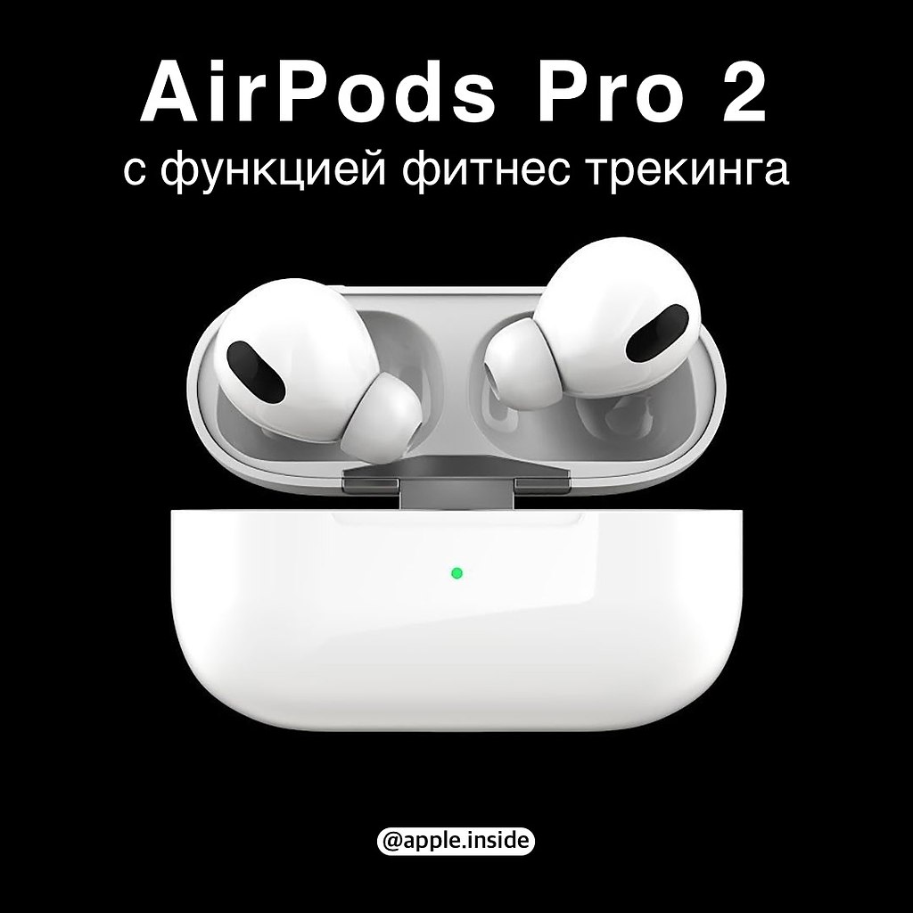  Bloomberg   ,  Apple   AirPods Pro 2-  ...