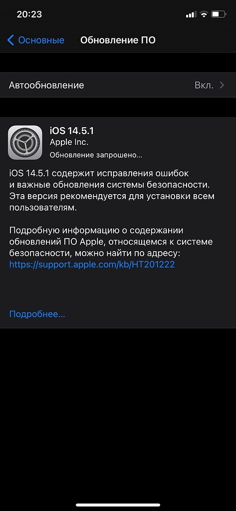  Apple  iOS 14.5.1.       ...