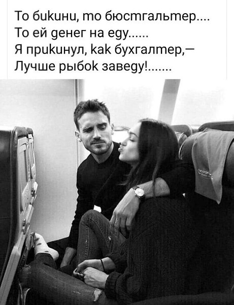 Olga - 19  2021  05:03