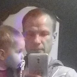 ����, ���������, 47 ���