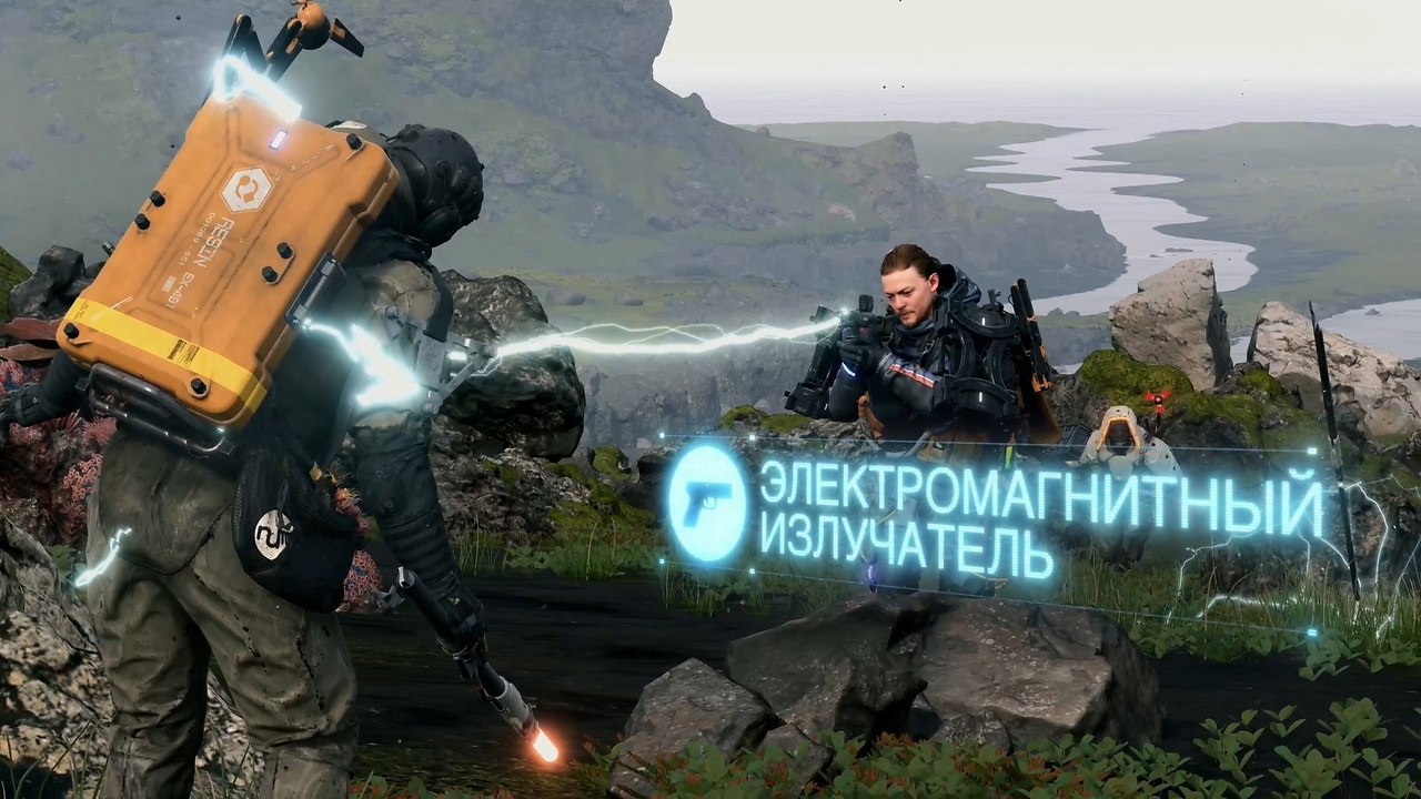 Death Stranding Director S Cut Купить Ключ