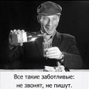 ���� �������, ������, 54 ���� - ��������� 4 ������� 2021 � ������ �������� ��������