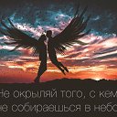 ���� ����, ����������� - ��������� 10 ���� 2021 � ������ ���� ����������